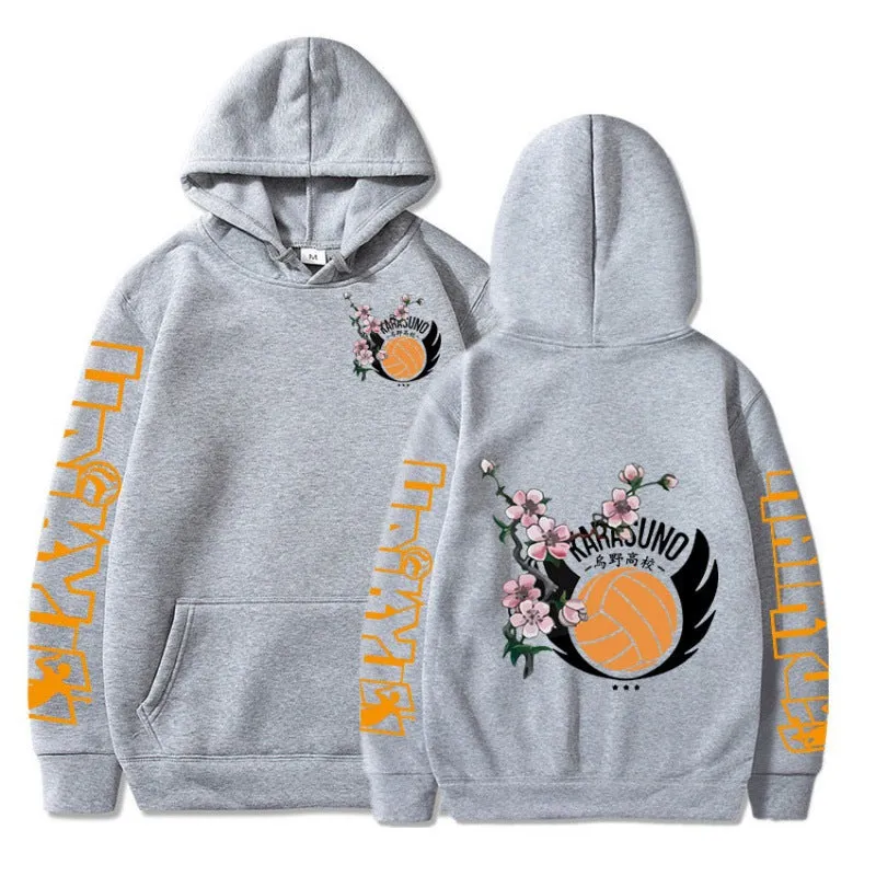 Anime Haikyuu Hoodies  Karasuno Fly High