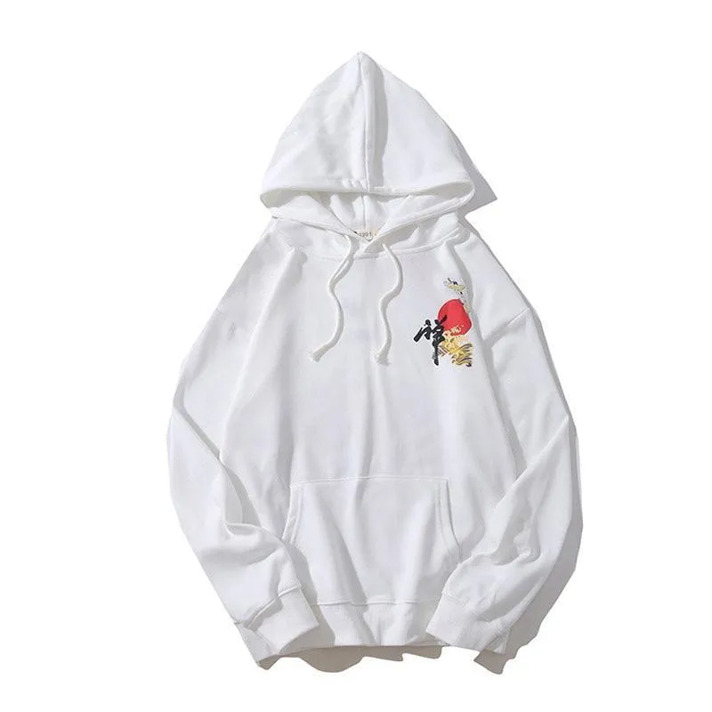 Haro Hoodie