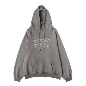 Japanese Print Hoodie