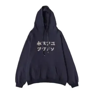 Japanese Print Hoodie