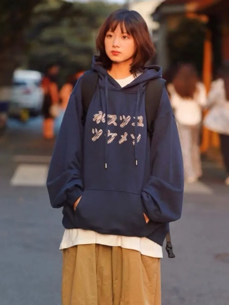 Japanese Print Hoodie