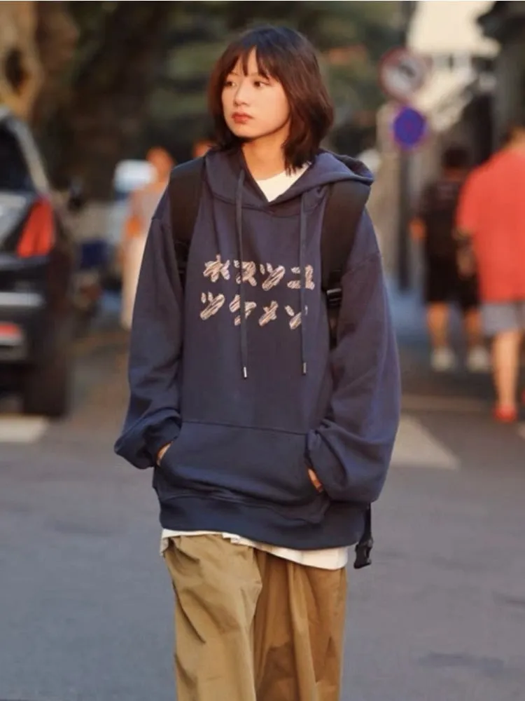 Japanese Print Hoodie