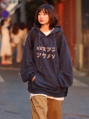 Japanese Print Hoodie